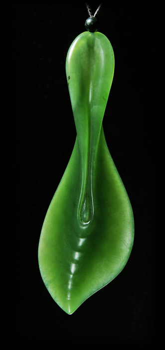 organic 1sml Organic Design Jade Pendant 