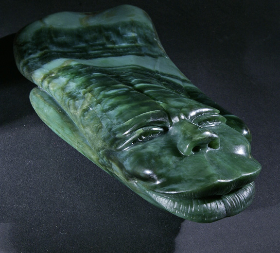Chatoyant Jade Guardian Chatoyant ET 15 Chatoyant Jade Guardian.