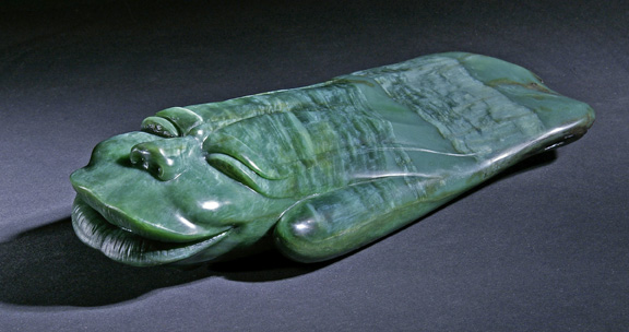 Chatoyant Jade Guardian Chatoyant ET 17 Chatoyant Jade Guardian.